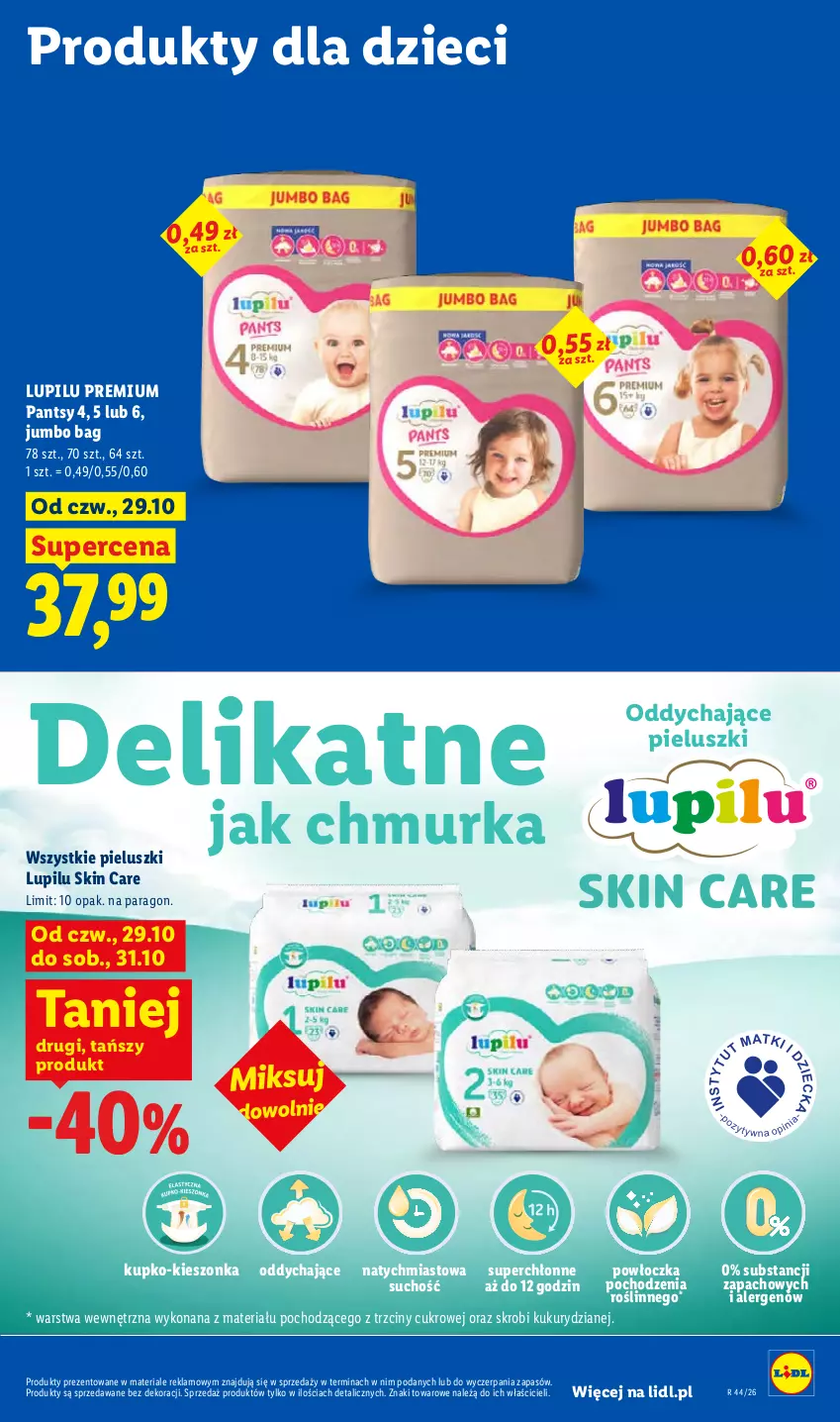 Gazetka promocyjna Lidl - Gazetka - ważna 29.10 do 31.10.2026 - strona 97 - produkty: Dzieci, O Bag