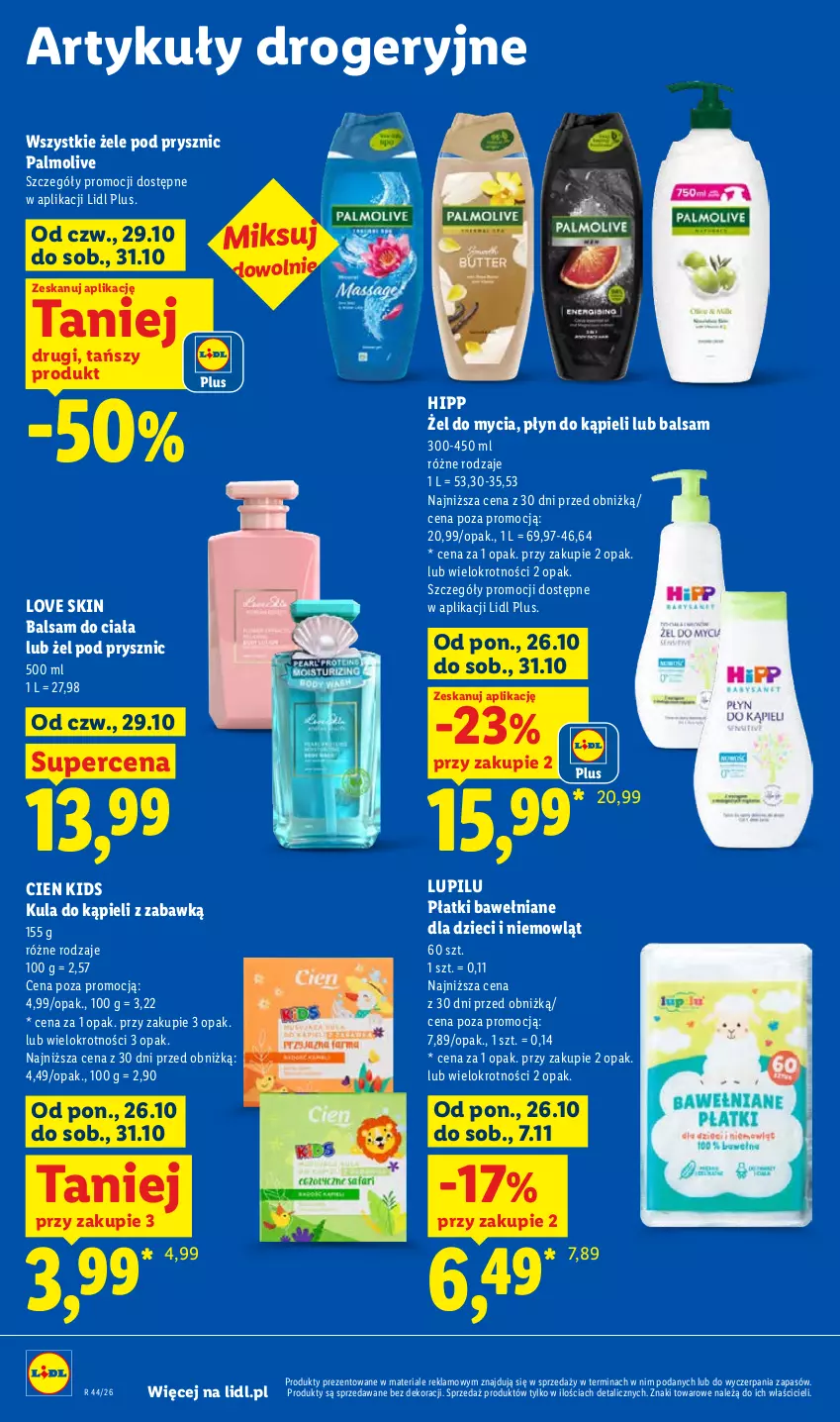 Gazetka promocyjna Lidl - Gazetka - ważna 29.10 do 31.10.2026 - strona 98 - produkty: Balsam do ciała, Dzieci, HiPP, Kula do kąpieli, Palmolive, Płyn do kąpieli