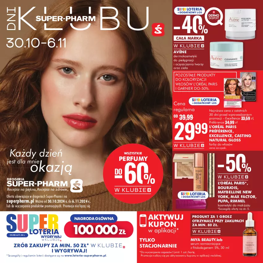 Gazetka promocyjna Super Pharm - ważna 30.10 do 06.11.2024 - strona 1 - produkty: Avène, Bell, Bourjois, Fa, Garnier, Gry, Kolagen, Kosmetyki do pielęgnacji, L’Oréal, Makijaż, Max Factor, Maybelline, Mobil, Perfum, Pupa, Rum, Ser, Serum