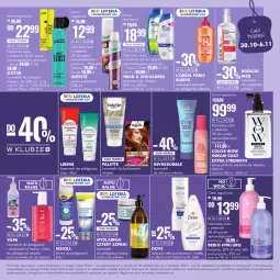 Gazetka promocyjna Super Pharm - Gazetka - ważna od 06.11 do 06.11.2024 - strona 8 - produkty: Palette, Elseve, Top, Yope, Kosmetyki do pielęgnacji, Dove, L’Oréal, Scholl, Szampon, Batiste, Got2b, Lirene, Control, Fa