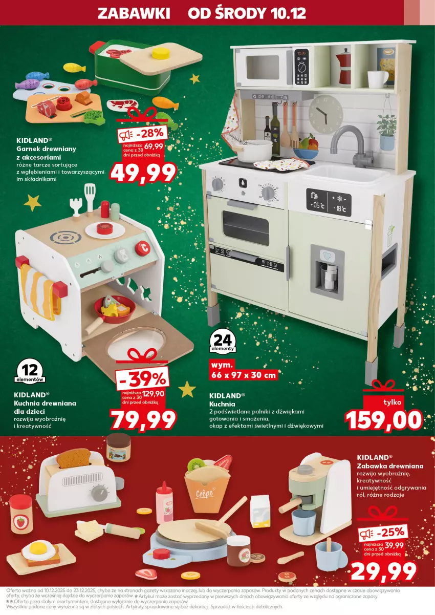 Gazetka promocyjna Kaufland - Kaufland - ważna 10.12 do 23.12.2025 - strona 13 - produkty: Dzieci, Garnek, Kuchnia, Okap