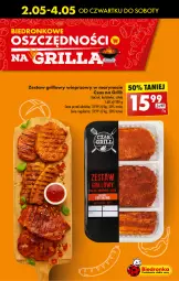 Gazetka promocyjna Biedronka - Od Czwartku - Gazetka - ważna od 11.05 do 11.05.2024 - strona 7 - produkty: Laur, Boczek, Grill