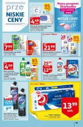 Gazetka promocyjna Auchan - przeNISKIE CENY PRODUKTY przeEKOLOGICZNE Hipermarkety - Gazetka - ważna od 08.06 do 08.06.2022 - strona 19 - produkty: Ludwik, Domestos, Emulsja, Mus, Gra, Papier, Pieluchy, Stek, Papier toaletowy, Ręcznik, Rolki, Chusteczki, Dzieci, Ręczniki papierowe, Fa