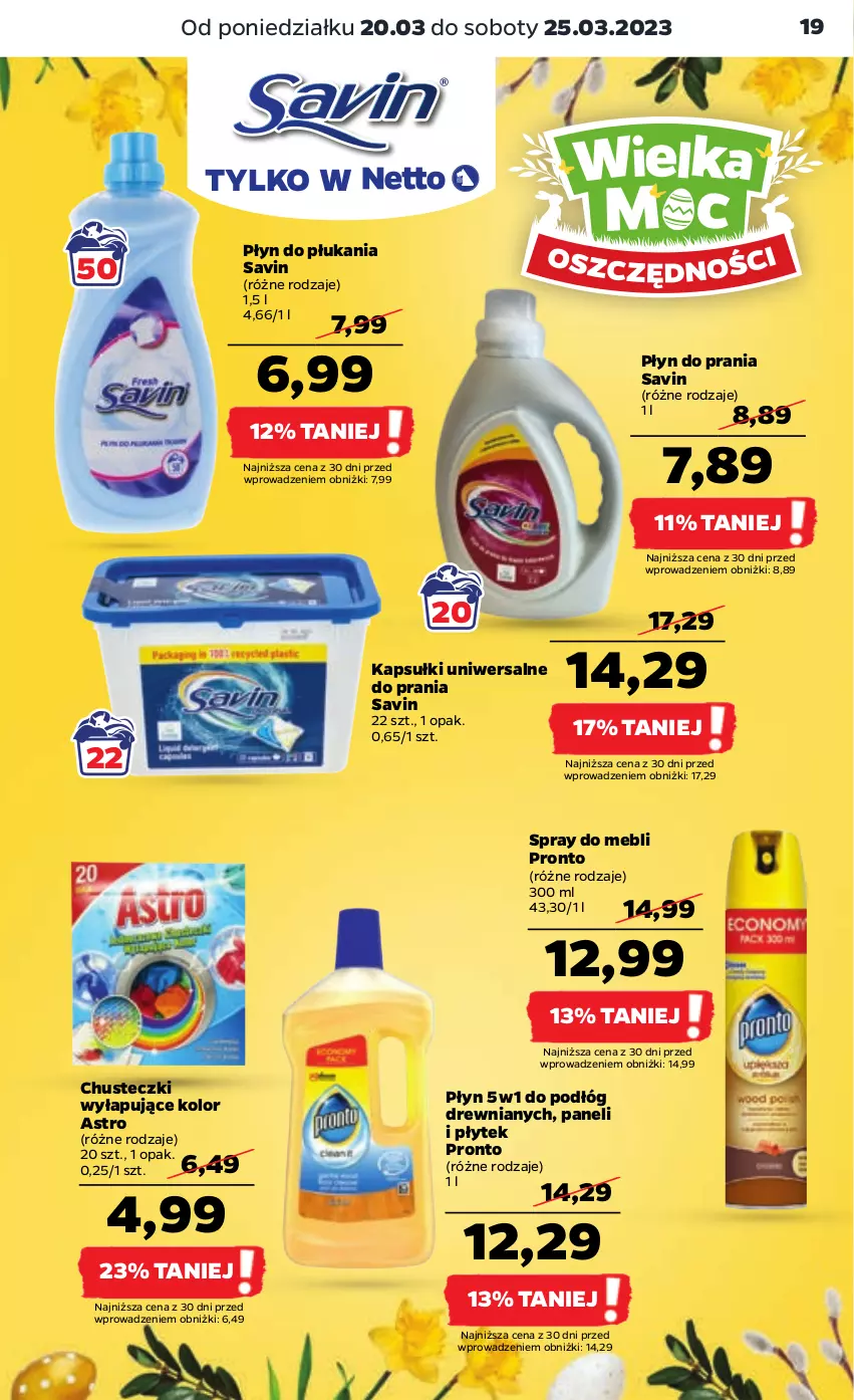 Gazetka promocyjna Netto - Artykuły spożywcze - ważna 20.03 do 25.03.2023 - strona 19 - produkty: Chusteczki, Płyn do płukania, Płyn do prania, Pronto