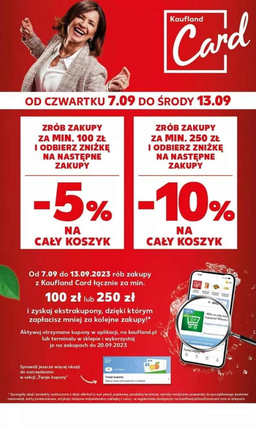 Gazetka promocyjna Kaufland - ważna 11.09 do 13.09.2023 - strona 17 - produkty: Kosz