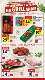 Gazetka promocyjna Intermarche - Gazetka - ważna od 07.05 do 07.05.2025 - strona 43 - produkty: Udziec z indyka, EPEE, Szponder wołowy, Boczek, Grill, Astor