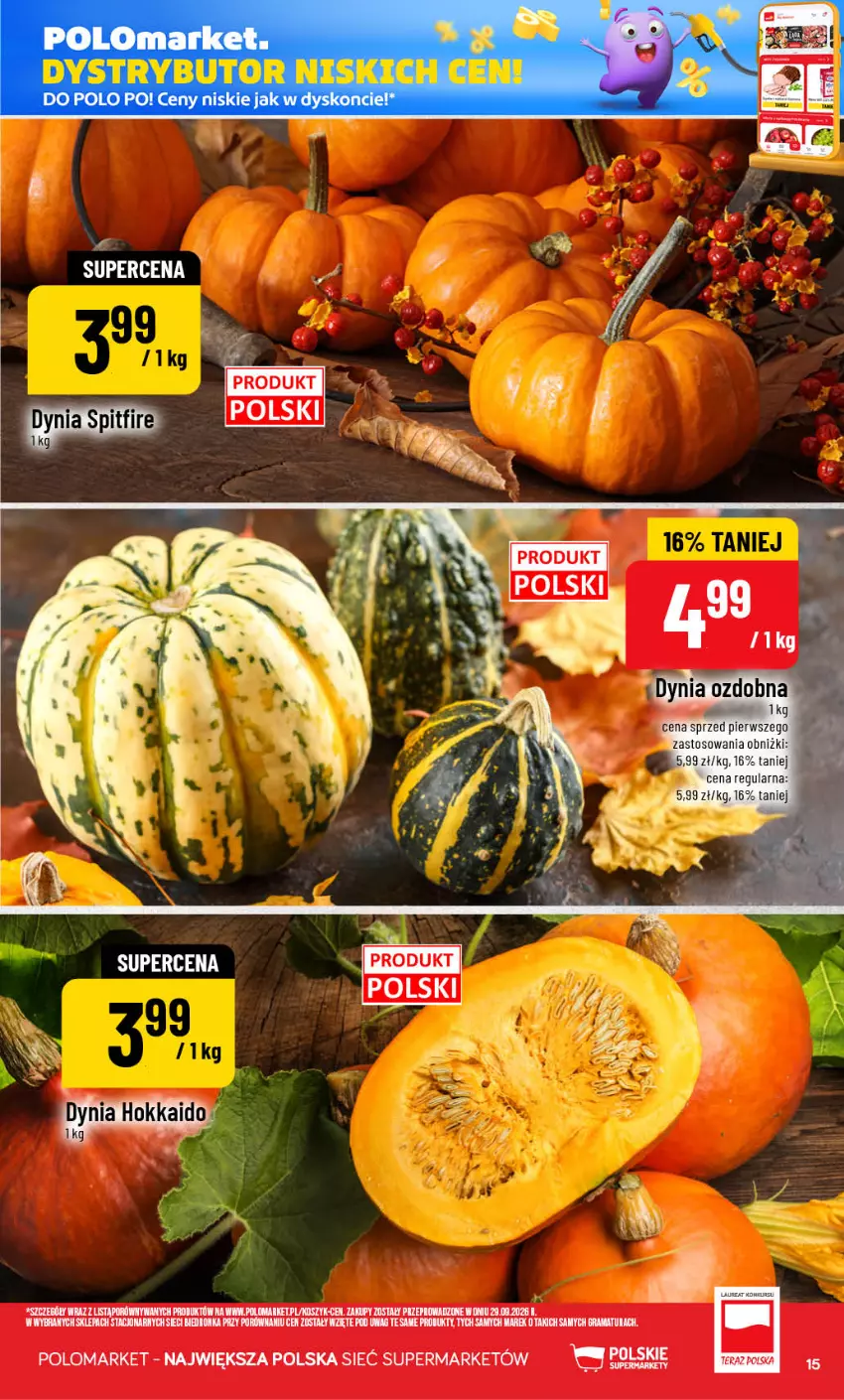Gazetka promocyjna PoloMarket - Gazetka POLOmarket - ważna 14.10 do 20.10.2026 - strona 15 - produkty: Gra, Koc, Kosz, Por, Rama
