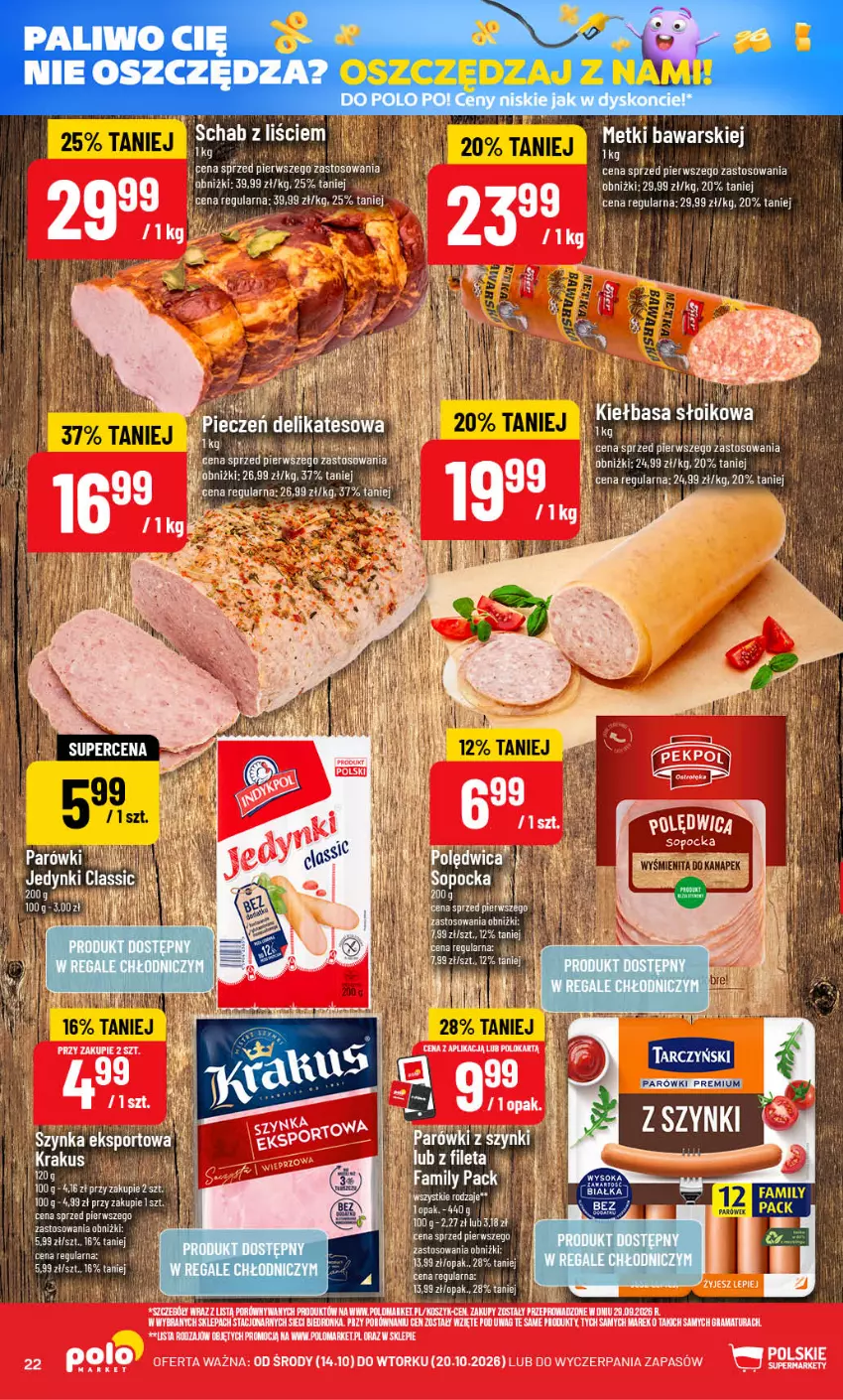 Gazetka promocyjna PoloMarket - Gazetka POLOmarket - ważna 14.10 do 20.10.2026 - strona 22 - produkty: Fa, Gra, Kosz, LG, Parówki, Por, Rama, Szynka