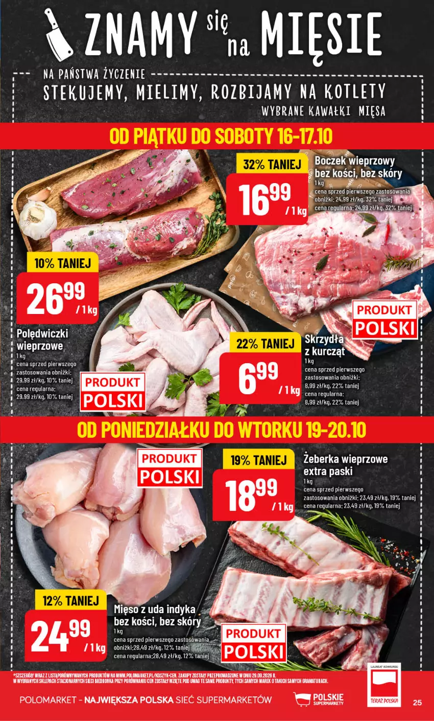 Gazetka promocyjna PoloMarket - Gazetka POLOmarket - ważna 14.10 do 20.10.2026 - strona 25 - produkty: Gra, Kosz, Por, Rama