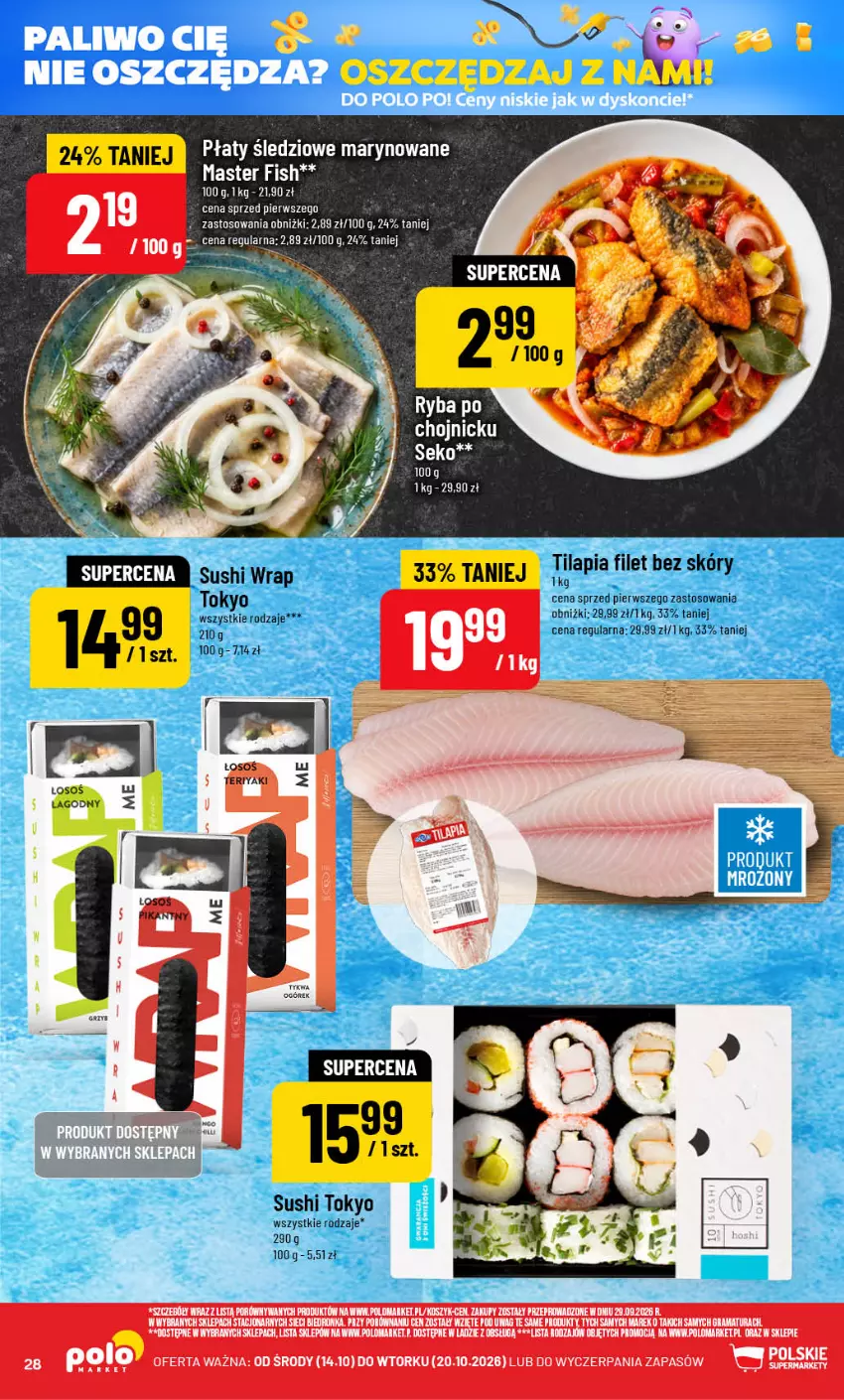 Gazetka promocyjna PoloMarket - Gazetka POLOmarket - ważna 14.10 do 20.10.2026 - strona 28 - produkty: LG, Por, SEKO, Sushi