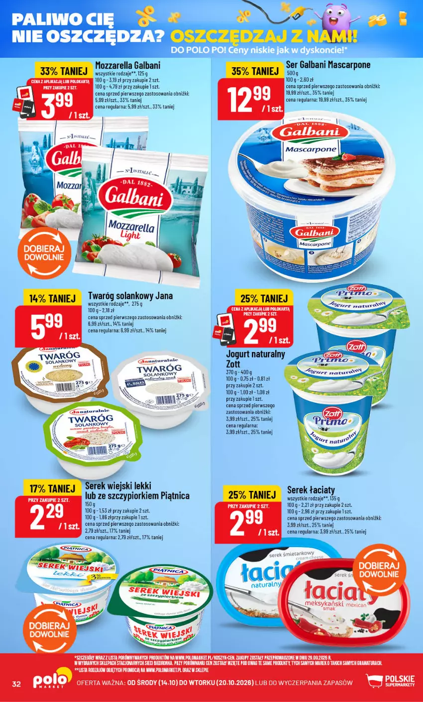 Gazetka promocyjna PoloMarket - Gazetka POLOmarket - ważna 14.10 do 20.10.2026 - strona 32 - produkty: Galbani, Gra, Jogurt, Jogurt naturalny, Kosz, LG, Mascarpone, Mozzarella, Piątnica, Por, Rama, Ser, Serek, Serek wiejski, Solan, Twaróg