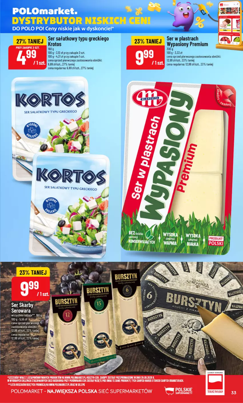 Gazetka promocyjna PoloMarket - Gazetka POLOmarket - ważna 14.10 do 20.10.2026 - strona 33 - produkty: Laur, Mleko, Mlekovita