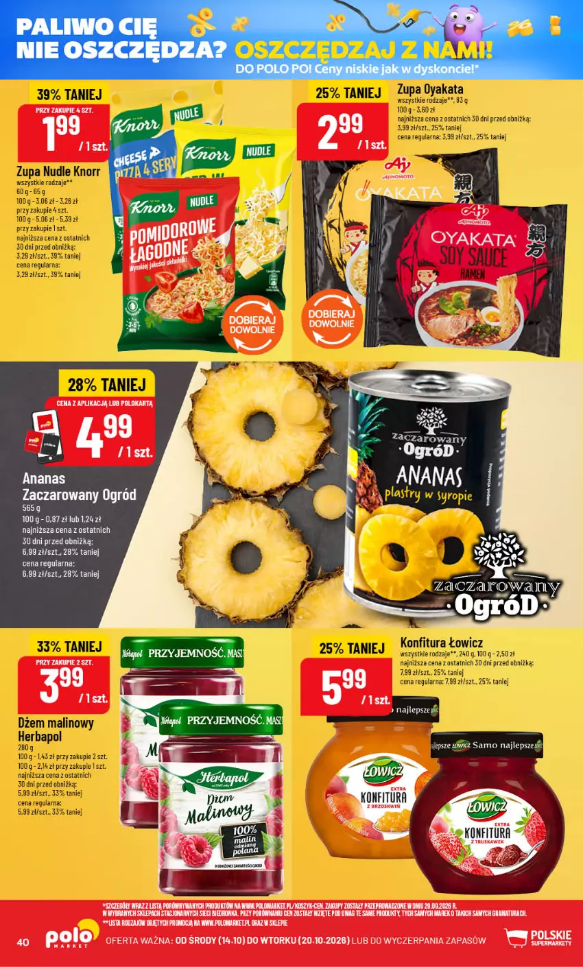 Gazetka promocyjna PoloMarket - Gazetka POLOmarket - ważna 14.10 do 20.10.2026 - strona 40 - produkty: Ananas, Gra, Por, Rama
