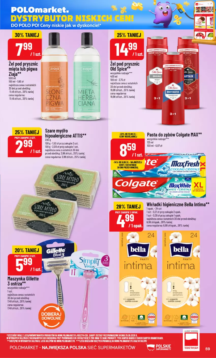 Gazetka promocyjna PoloMarket - Gazetka POLOmarket - ważna 14.10 do 20.10.2026 - strona 59 - produkty: Bell, Bella, Colgate, Gillette, Gra, Kosz, Laur, LG, Lion, Maszynka, Mięta, Mydło, Old Spice, Por, Rama, Szynka, Ziaja