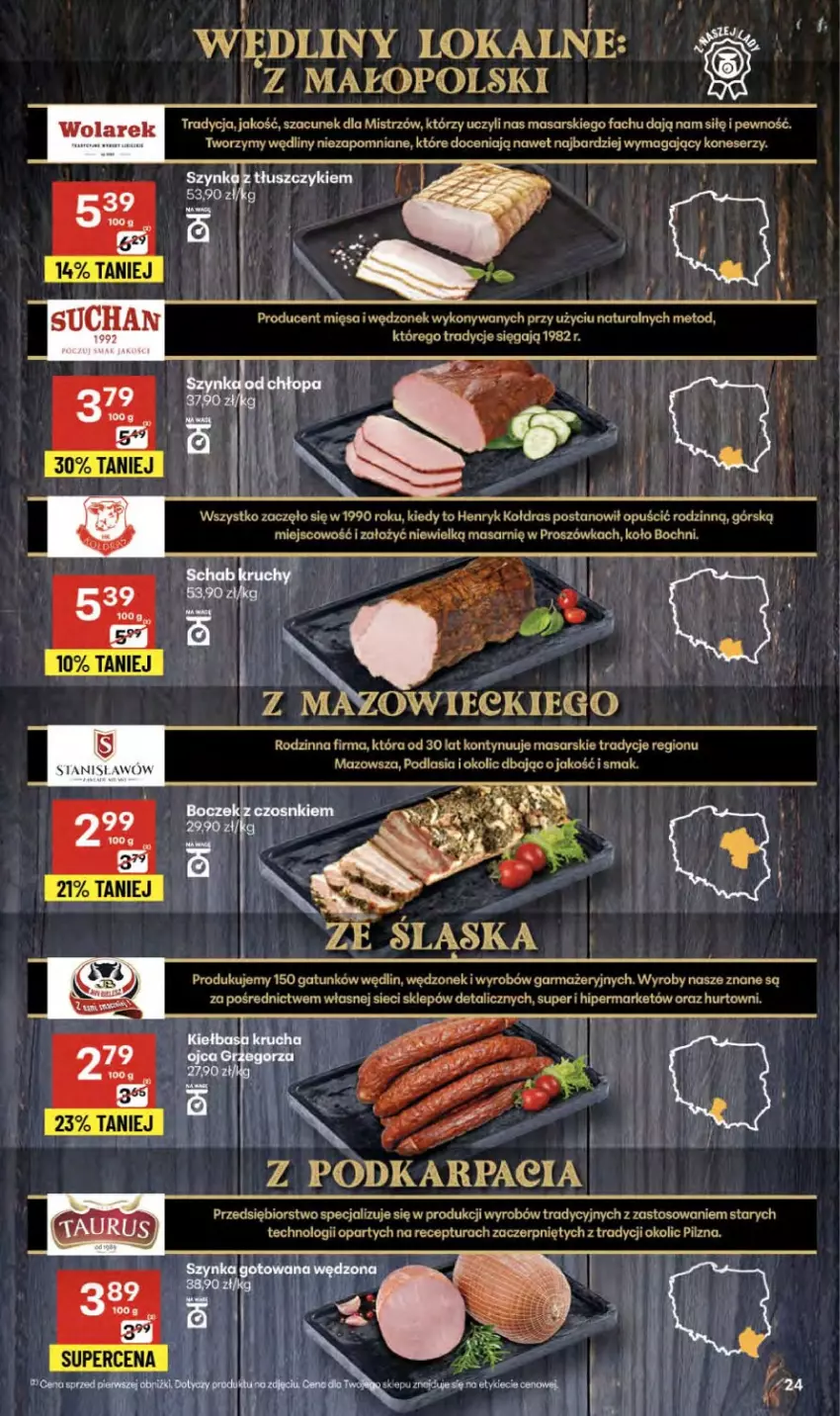 Gazetka promocyjna Delikatesy Centrum - Franczyza DC41 Czwartek - ważna 09.10 do 15.10.2025 - strona 24 - produkty: Fa, Karp, Kołdra, Ser