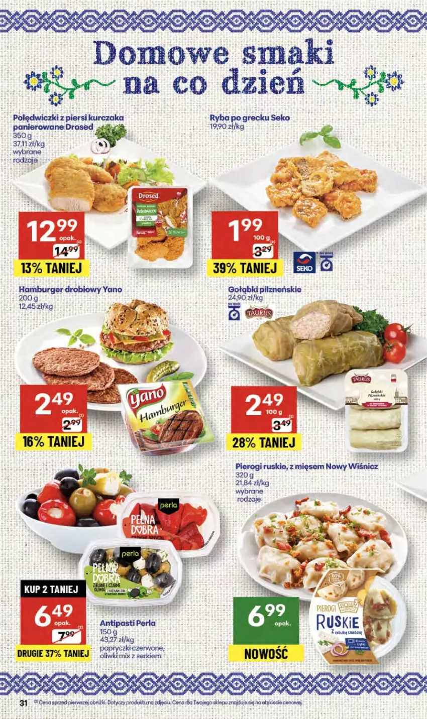 Gazetka promocyjna Delikatesy Centrum - Franczyza DC41 Czwartek - ważna 09.10 do 15.10.2025 - strona 31 - produkty: Burger, Hamburger, Kurczak, Oliwki, Pierogi, Ryba, Ryba po grecku, SEKO, Ser