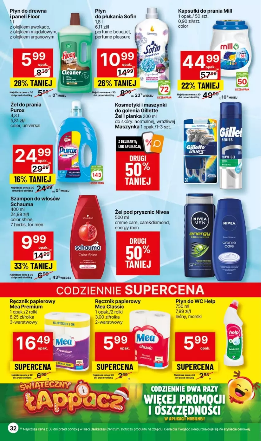 Gazetka promocyjna Delikatesy Centrum - Gazetka DC44 czw-sr - ważna 09.11 do 15.11.2023 - strona 32 - produkty: Gillette, Kapsułki do prania, LEGO, Maszynka, Nivea, Olej, Papier, Perfum, Płyn do wc, Ręcznik, Rolki, Schauma, Szynka