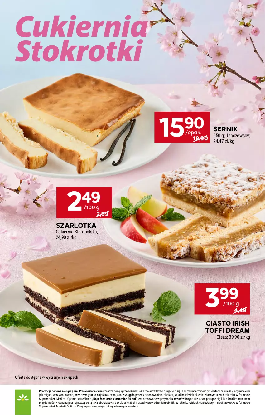 Gazetka promocyjna Stokrotka - Market - ważna 23.04 do 28.04.2026 - strona 23 - produkty: Cukier, Mięso, Optima, Owoce, Ser, Szarlotka, Warzywa