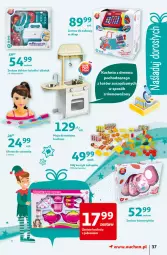 Gazetka promocyjna Auchan - Jesienne hiperokazje Hipermarkety - Gazetka - ważna od 10.11 do 10.11.2021 - strona 37 - produkty: Kuchnia, Kosz