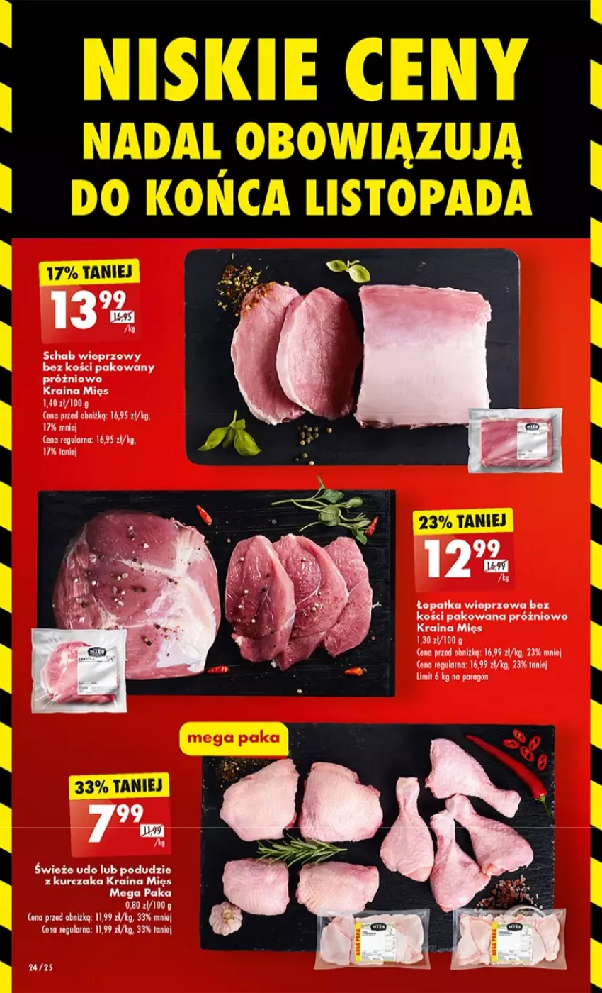 Gazetka promocyjna Biedronka - BlackFriday - ważna 23.11 do 29.11.2023 - strona 24 - produkty: Kurczak, Schab wieprzowy