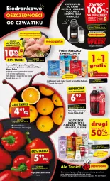 Gazetka promocyjna Biedronka - BlackFriday - Gazetka - ważna od 29.11 do 29.11.2023 - strona 1 - produkty: Kurczak, Fructis, Elseve, Ser, Por, Gra, Filet z piersi kurczaka, Kret, Coca-Cola, Pomarańcze, Lody, Mleczko, Napój gazowany, Ptasie mleczko, Garnier, Deser, Napój