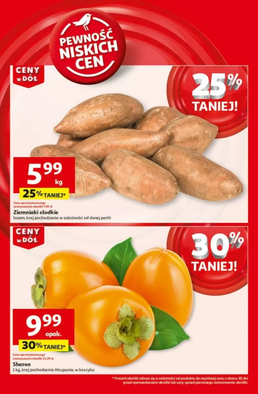 Gazetka promocyjna Auchan - ważna 09.01 do 15.01.2025 - strona 11 - produkty: Kosz, Ziemniaki