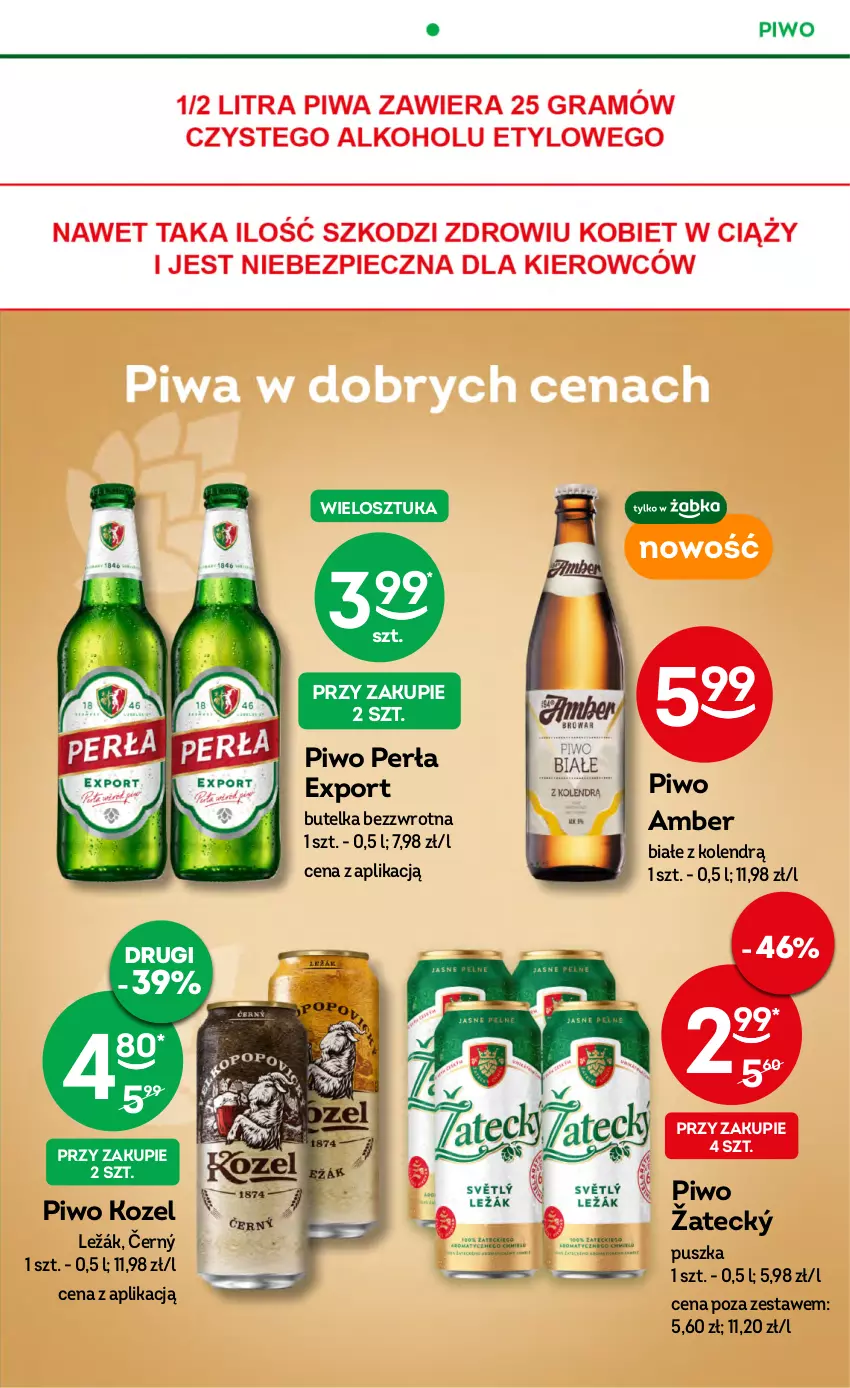 Gazetka promocyjna Żabka - ważna 09.08 do 15.08.2023 - strona 27 - produkty: Kozel, Perła, Piwo, Por