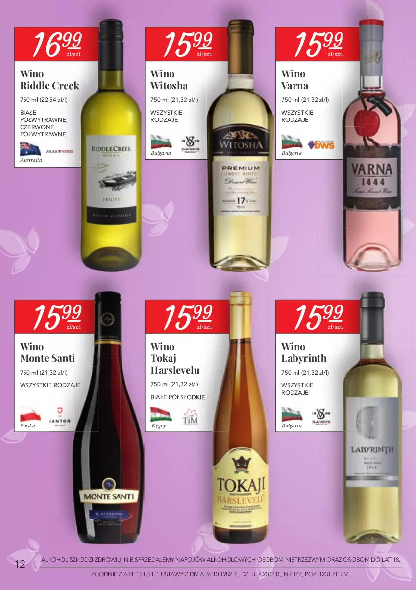 Gazetka promocyjna Stokrotka - Oferta alkoholowa - ważna 25.02 do 24.03.2021 - strona 12 - produkty: Gry, Monte, Monte Santi, Wino