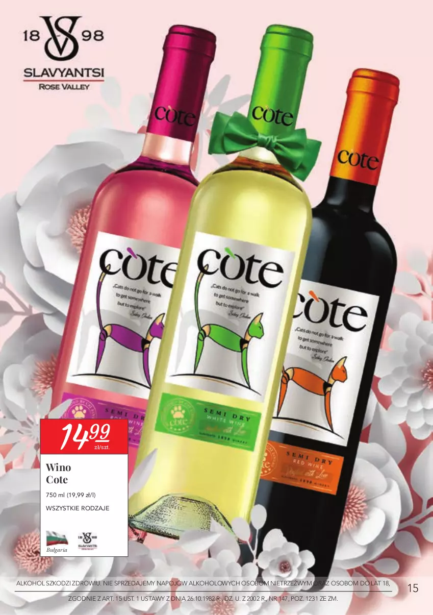 Gazetka promocyjna Stokrotka - Oferta alkoholowa - ważna 25.02 do 24.03.2021 - strona 15 - produkty: Wino