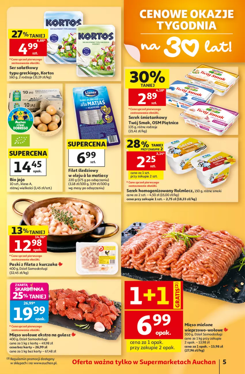 Gazetka promocyjna Auchan - 30 Lat Supermarket - ważna 24.09 do 30.09.2026 - strona 5 - produkty: Gra, Jaja, Kurczak, Mięso, Mięso mielone, Mięso wołowe, Olej, Piątnica, Rolmlecz, Sałat, Ser, Serek, Serek homogenizowany, Twój Smak