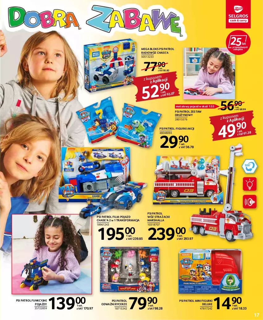 Gazetka promocyjna Selgros - Katalog Dzień Dziecka - ważna 19.05 do 01.06.2022 - strona 17 - produkty: Mars, Mega Bloks, Pojazd, Psi Patrol, Tran, Wóz strażacki