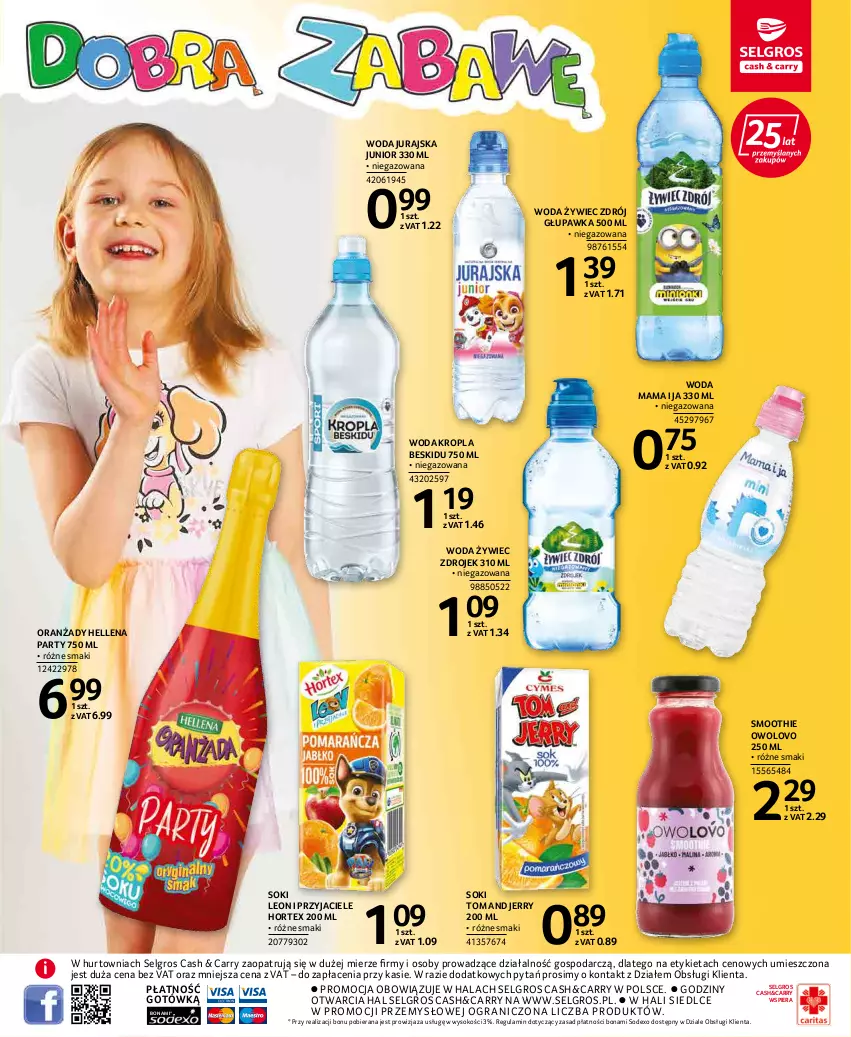 Gazetka promocyjna Selgros - Katalog Dzień Dziecka - ważna 19.05 do 01.06.2022 - strona 31 - produkty: Gra, Hellena, Hortex, Leon, LG, Smoothie, Sok, Woda