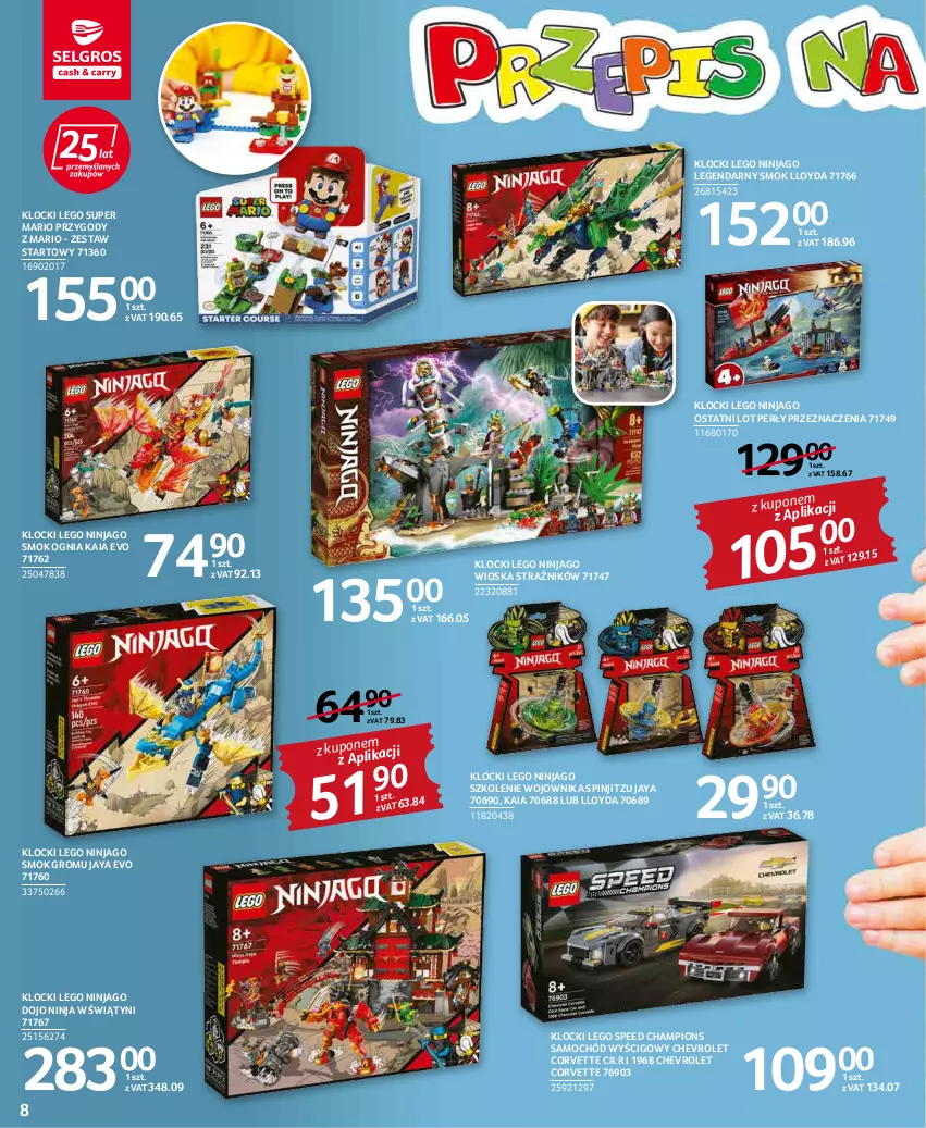 Gazetka promocyjna Selgros - Katalog Dzień Dziecka - ważna 19.05 do 01.06.2022 - strona 8 - produkty: Klocki, LEGO, LEGO Ninjago, Loyd, Samochód