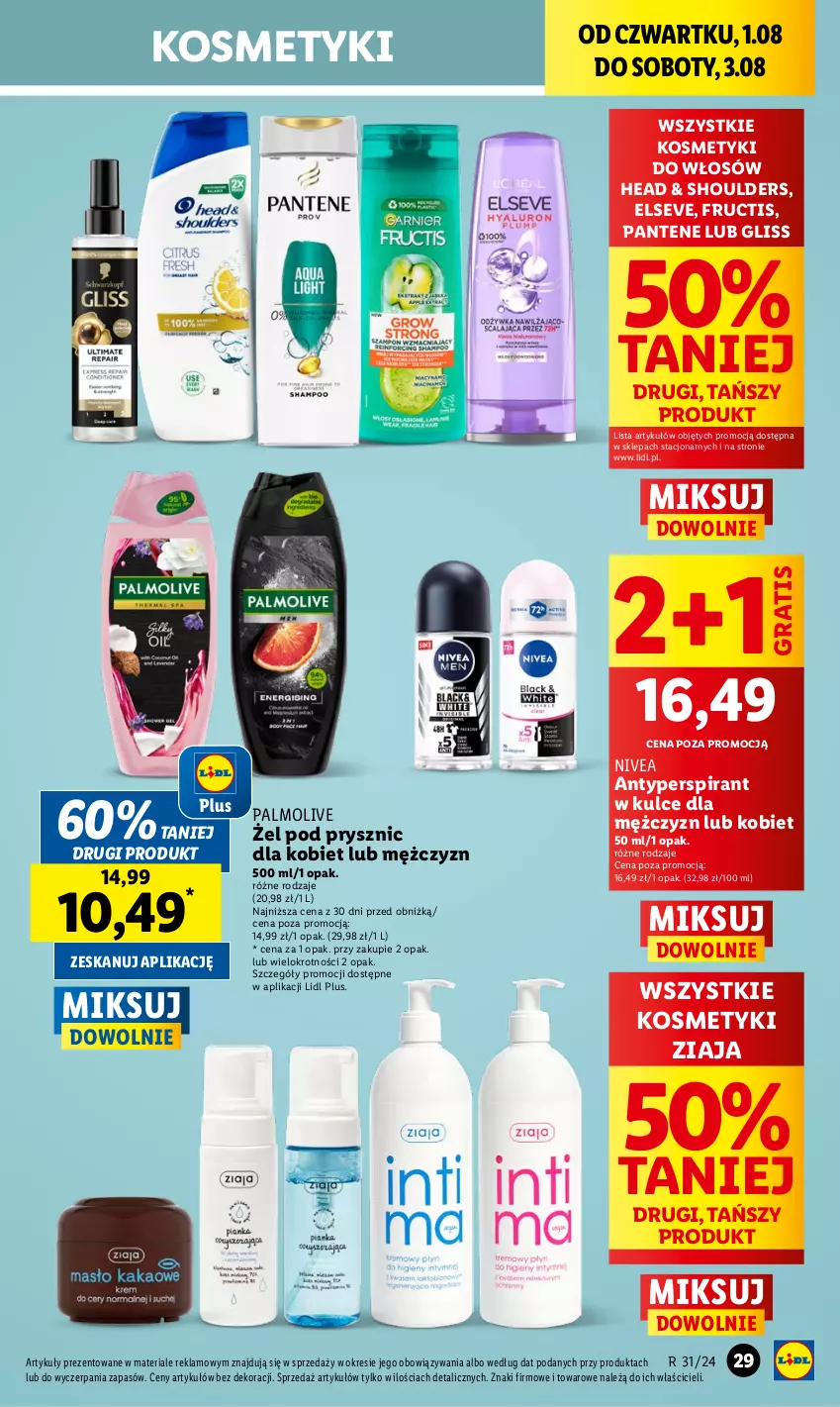 Gazetka promocyjna Lidl - GAZETKA - ważna 01.08 do 03.08.2024 - strona 35 - produkty: Antyperspirant, Elseve, Fructis, Gra, Nivea, Palmolive, Pantene, Ziaja