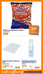 Gazetka promocyjna Action - Gazetka - ważna od 02.01 do 02.01.2024 - strona 17 - produkty: Ser, Gra, Stół, Kokos