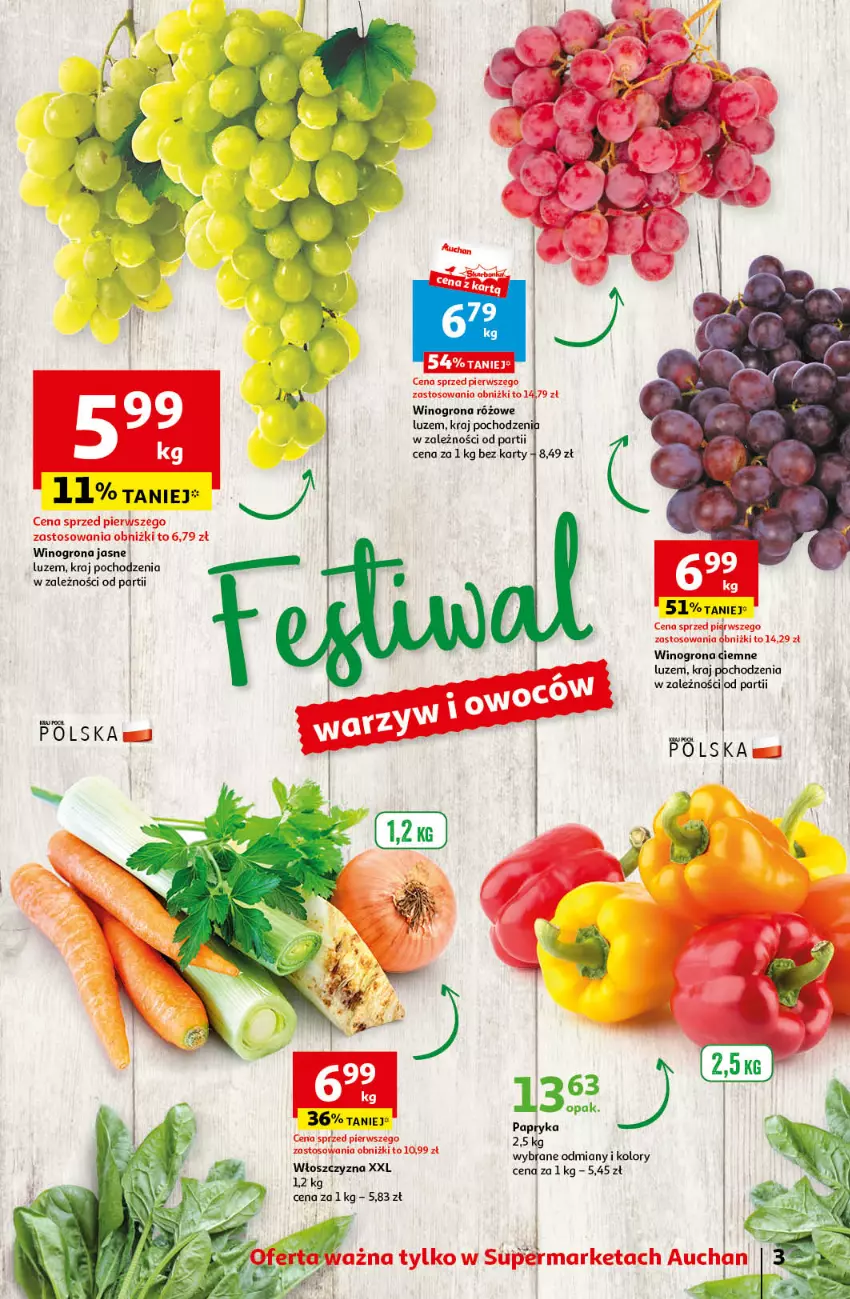 Gazetka promocyjna Auchan - Gazetka MAXI Rewelacje! Supermarket Auchan - ważna 14.09 do 20.09.2023 - strona 3 - produkty: Papryka, Wino, Winogrona