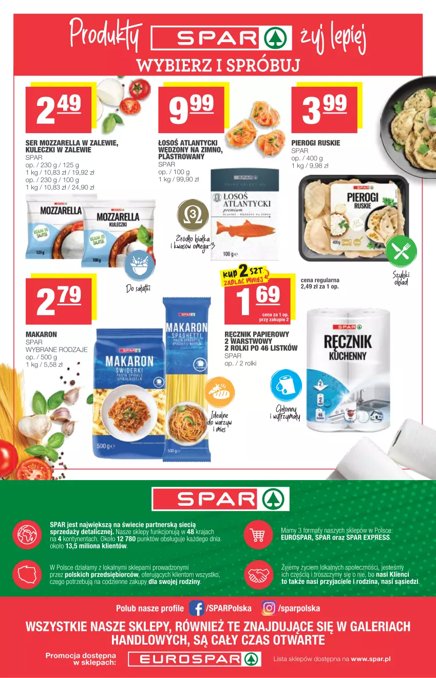 Gazetka promocyjna Spar - Spar - ważna 07.04 do 13.04.2021 - strona 8 - produkty: Lion, Makaron, Mozzarella, O nas, Papier, Pierogi, Ręcznik, Rolki, Ser