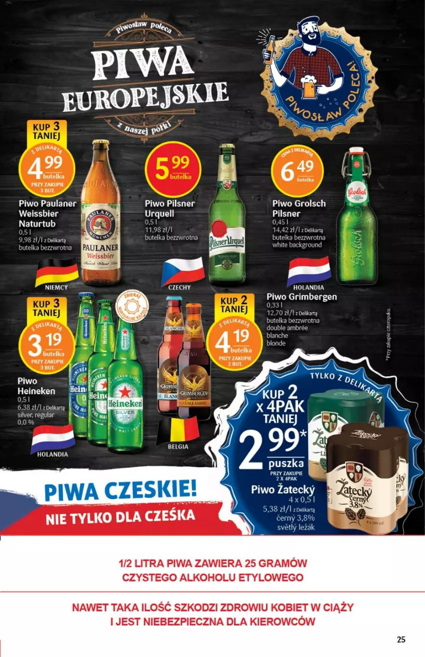 Gazetka promocyjna Delikatesy Centrum - Gazetka DC28 - ważna 21.07 do 27.07.2022 - strona 25 - produkty: Gra, Heineken, LG, Piec, Piwa, Piwo