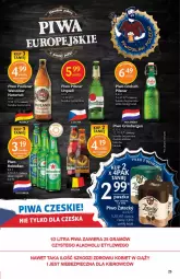 Gazetka promocyjna Delikatesy Centrum - Gazetka DC28 - Gazetka - ważna od 27.07 do 27.07.2022 - strona 25 - produkty: Piwa, Piwo, Piec, Gra, Heineken, LG