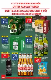 Gazetka promocyjna PoloMarket - Gazetka pomocyjna - Gazetka - ważna od 11.01 do 11.01.2022 - strona 40 - produkty: Piwa, Piwo, Piec, Koc, Gra, Orzeszki, Namysłów, Tyskie, Orzeszki ziemne, Okocim, LG
