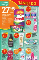 Gazetka promocyjna Delikatesy Centrum - Gazetka DC39 - Gazetka - ważna od 12.10 do 12.10.2022 - strona 30 - produkty: Rum, Gin, Pantene, Dezodorant, Persil, Lack, Odplamiacz, Schauma, Always, Szampon, Podpaski, Perwoll, Vanish, Odżywka, Always Ultra, Dywan, Fa