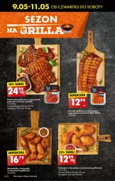 Gazetka promocyjna Biedronka - od Czwartku - Gazetka - ważna od 15.05 do 15.05.2024 - strona 20 - produkty: Kurczak, Ser, Skrzydełka z kurczaka, Grill, Podudzie z kurczaka