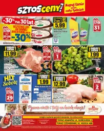 Gazetka promocyjna Topaz - Gazetka - Gazetka - ważna od 02.08 do 02.08.2023 - strona 24 - produkty: Kurczak, Top, Koc, POLMLEK, Waga, Olej, Mleko