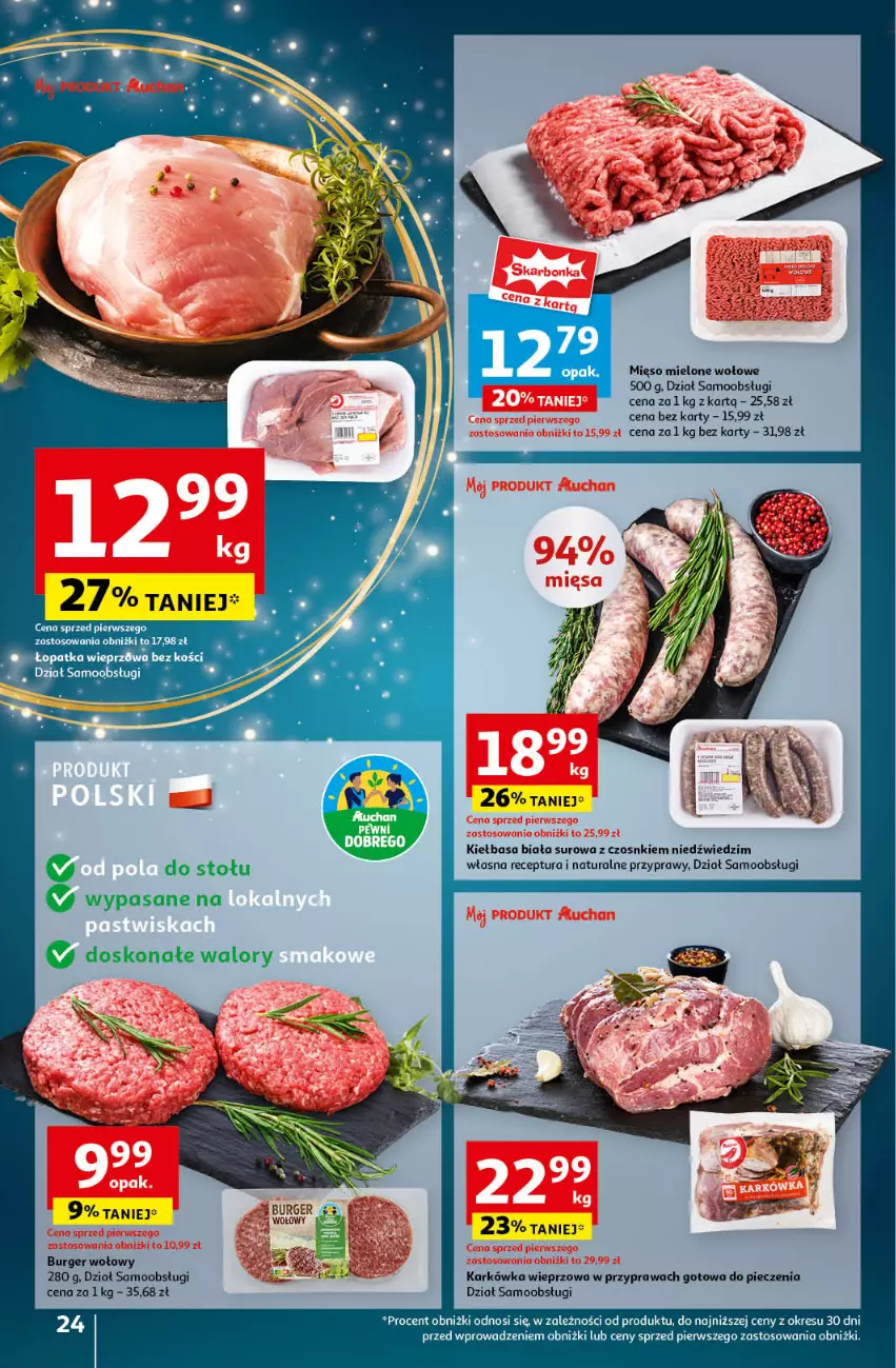 Gazetka promocyjna Auchan - Pewność Niskich Cen Hipermarket - ważna 21.11 do 27.11.2024 - strona 26 - produkty: Burger, Karkówka wieprzowa, Kiełbasa, Kiełbasa biała, Mięso, Mięso mielone, Piec, Przyprawy