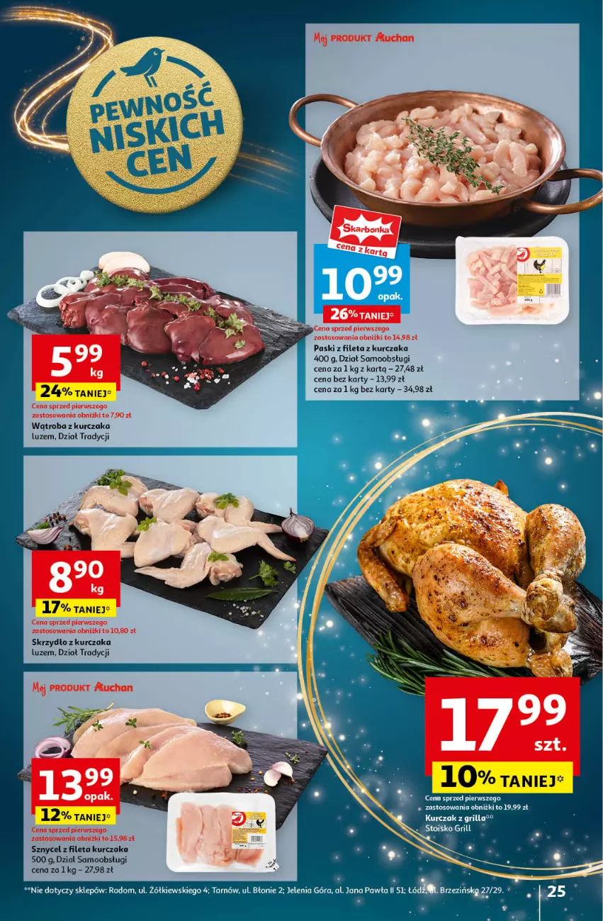 Gazetka promocyjna Auchan - Pewność Niskich Cen Hipermarket - ważna 21.11 do 27.11.2024 - strona 27 - produkty: Grill, Kurczak