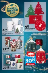 Gazetka promocyjna Auchan - Pewność Niskich Cen Hipermarket - Gazetka - ważna od 27.11 do 27.11.2024 - strona 43 - produkty: Gra, Karp, Kubek, LG