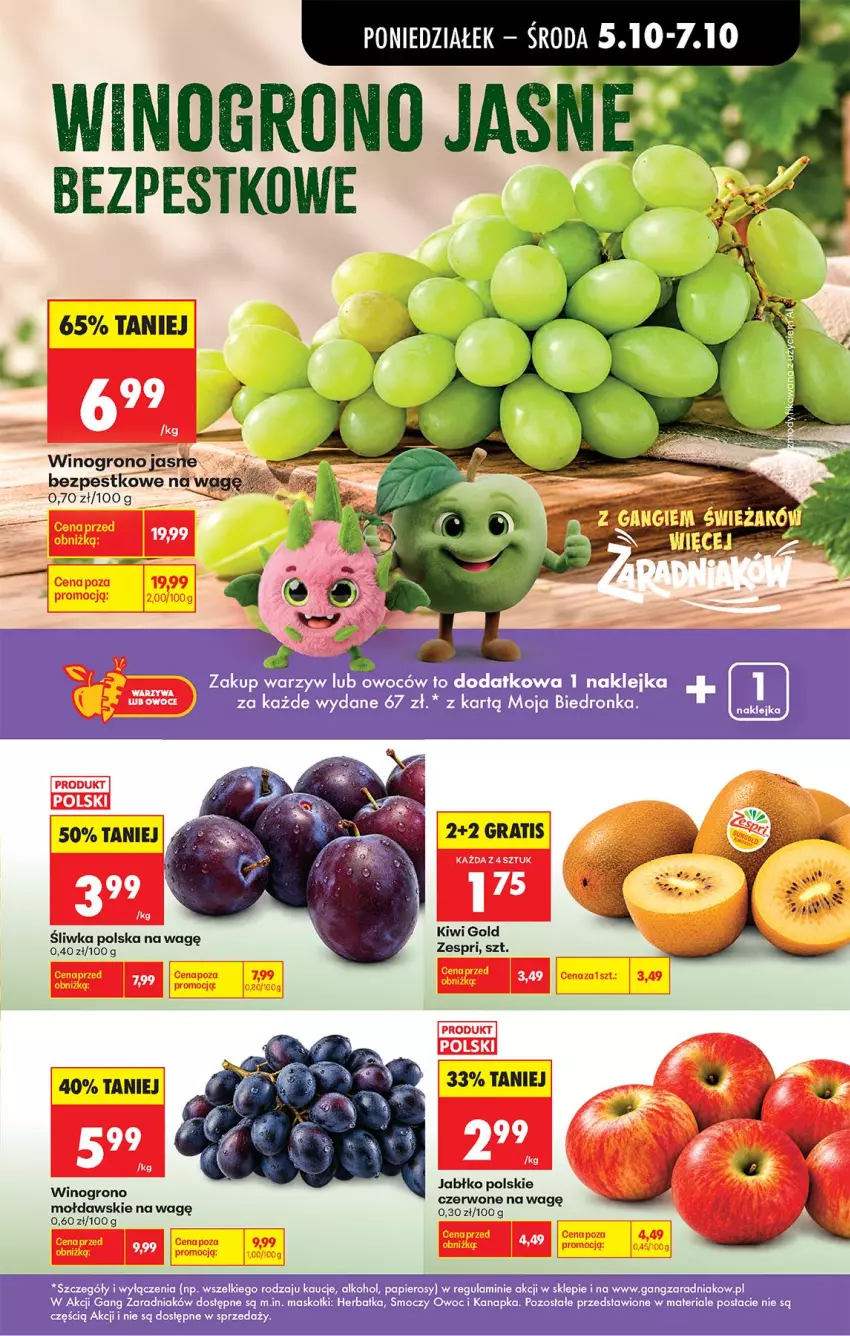 Gazetka promocyjna Biedronka - Od Poniedziałku - ważna 05.10 do 07.10.2026 - strona 24 - produkty: Kiwi, Klej, Papier, Wino