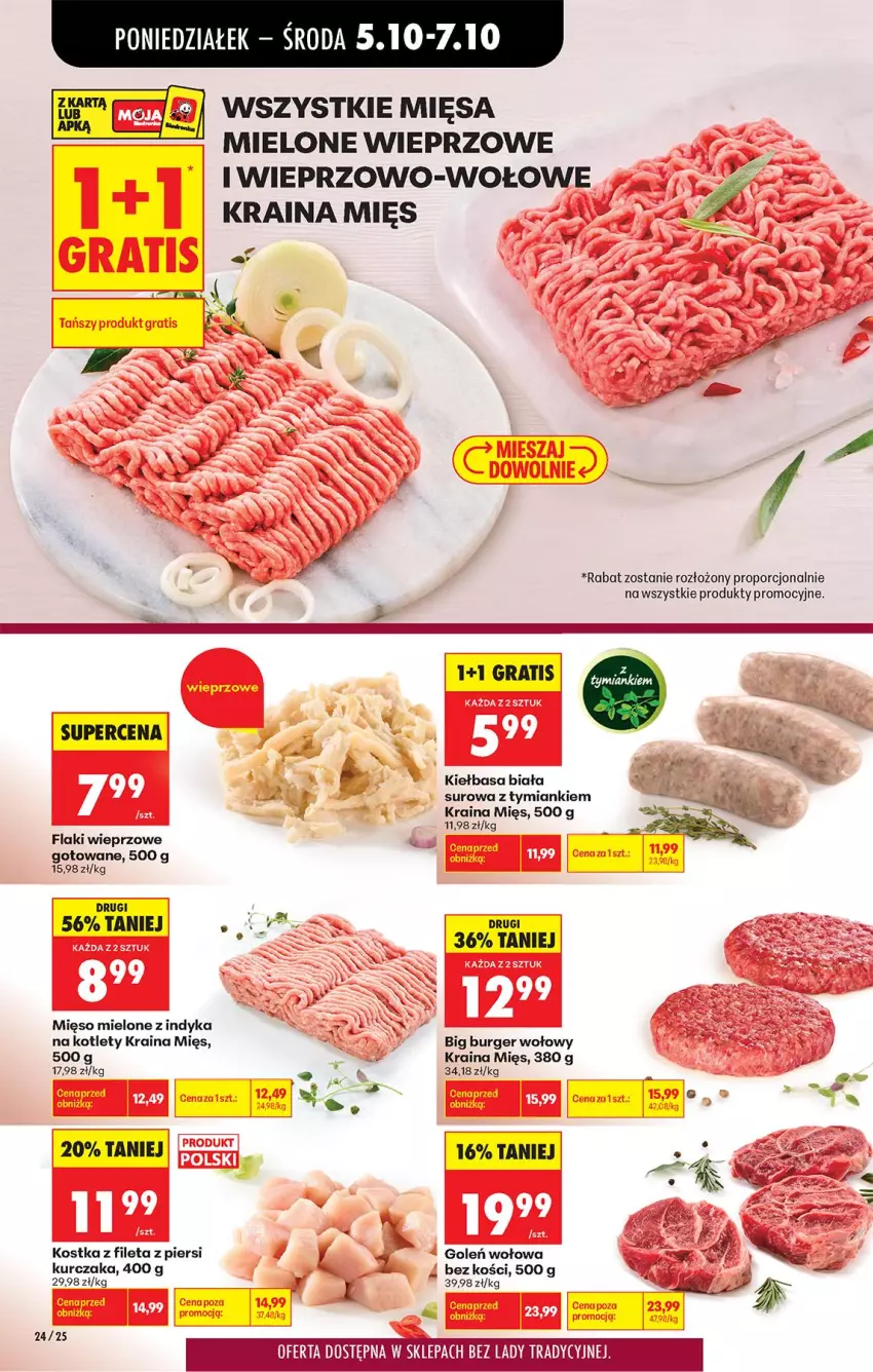 Gazetka promocyjna Biedronka - Od Poniedziałku - ważna 05.10 do 07.10.2026 - strona 31 - produkty: Burger, Fa, Flaki, Gra, Kiełbasa, Kiełbasa biała, Kotlet, Kurczak, Mięso, Mięso mielone, Por