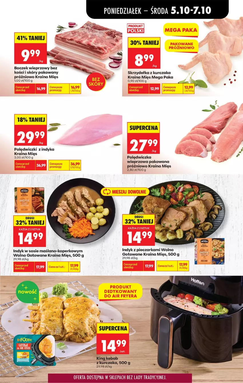Gazetka promocyjna Biedronka - Od Poniedziałku - ważna 05.10 do 07.10.2026 - strona 32 - produkty: Boczek, Boczek wieprzowy, Kebab, Kurczak, Piec, Pieczarka, Skrzydełka z kurczaka, Sos