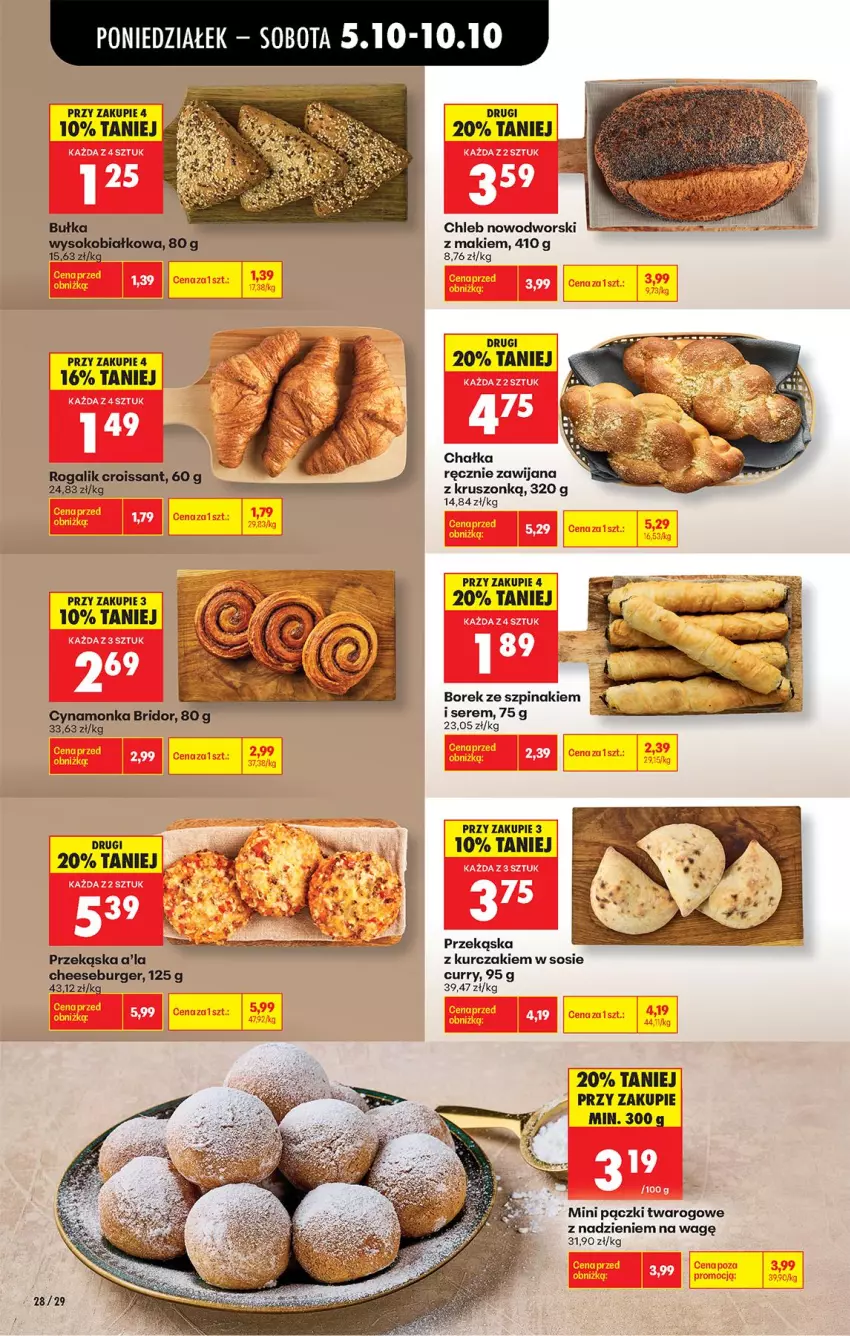 Gazetka promocyjna Biedronka - Od Poniedziałku - ważna 05.10 do 07.10.2026 - strona 39 - produkty: Bułka, Burger, Chleb, Croissant, Kurczak, Rogal, Ser, Sok, Sos, Szpinak